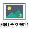 砂漿滲透儀廠(chǎng)家